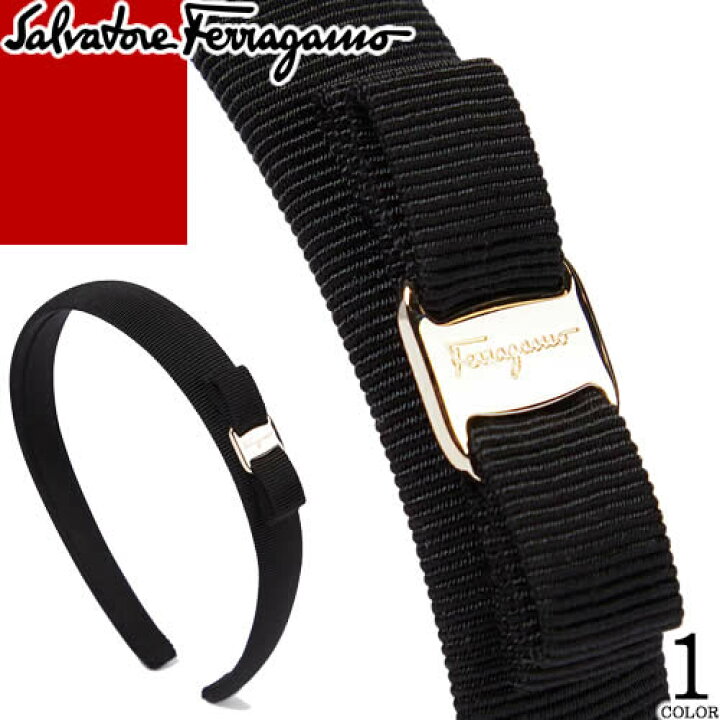 サルヴァトーレフェラガモ Salvatore Ferragamo その他アクセサリー  