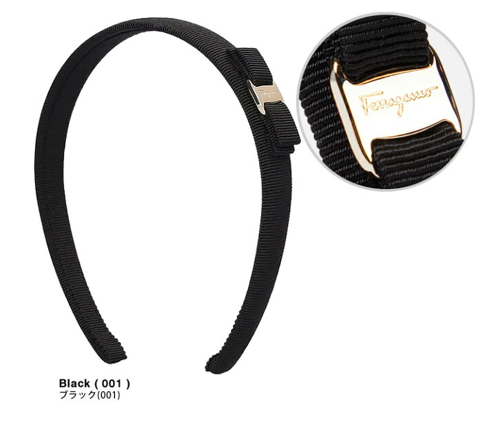 楽天市場】サルヴァトーレ フェラガモ Salvatore Ferragamo 