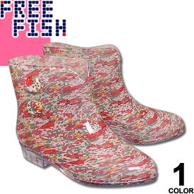 楽天市場 Free Fish レインシューズ 長靴 レディース靴 靴の通販 楽天市場 Free Fish レインシューズ 長靴 レディース靴 靴の通販