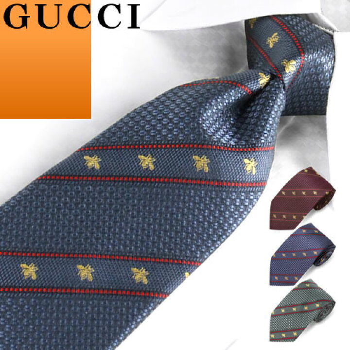 楽天市場】グッチ GUCCI ネクタイ ビー ハチ ストライプ柄 シルク  
