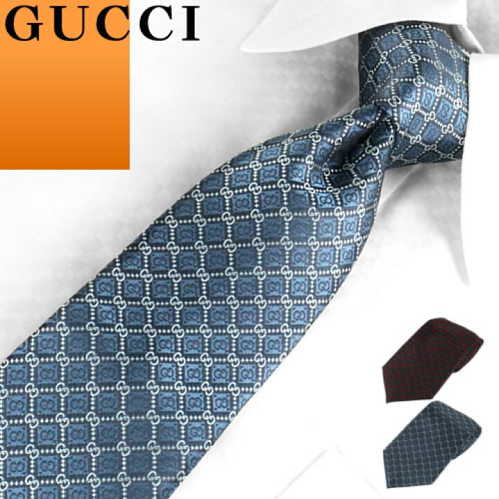 楽天市場】グッチ GUCCI ネクタイ レギュラータイ GG柄 菱形格子柄 