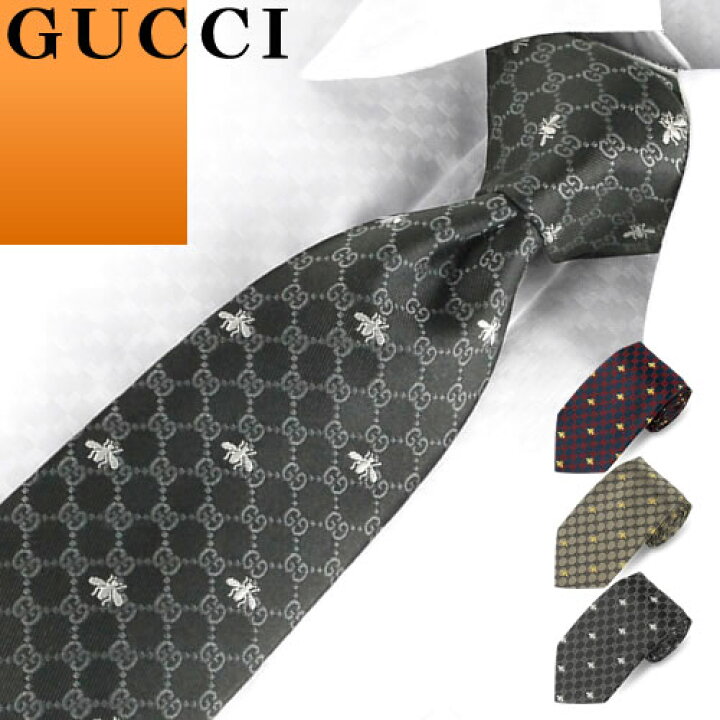 楽天市場】グッチ GUCCI ネクタイ レギュラータイ ストライプ ブランド  