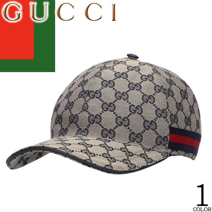 楽天市場】グッチ GUCCI キャップ 帽子 メンズ レディース 2024年春夏  