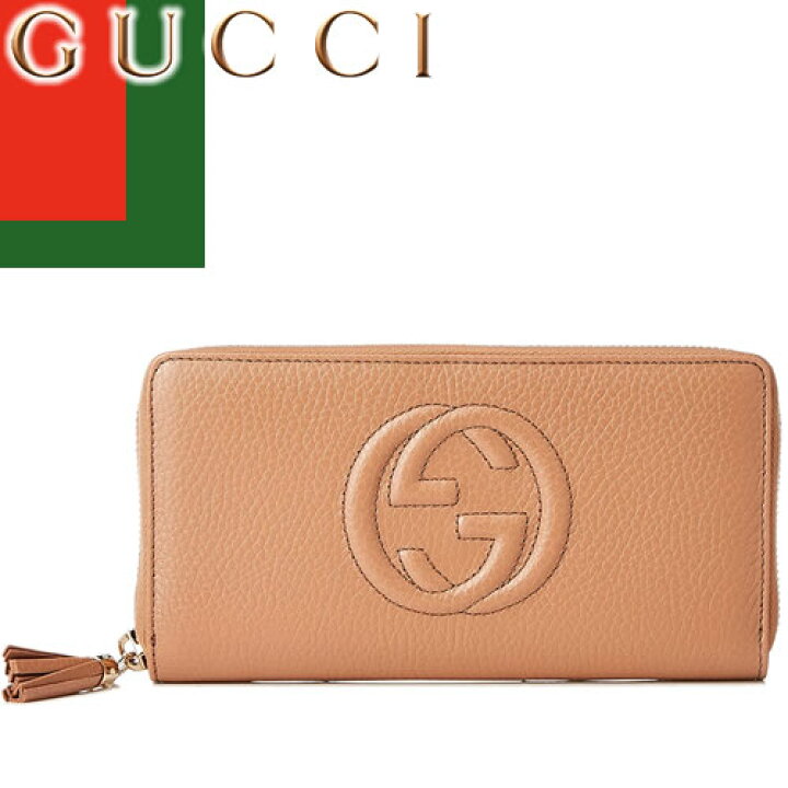 楽天市場】グッチ GUCCI 財布 長財布 ソーホー レディース メンズ 