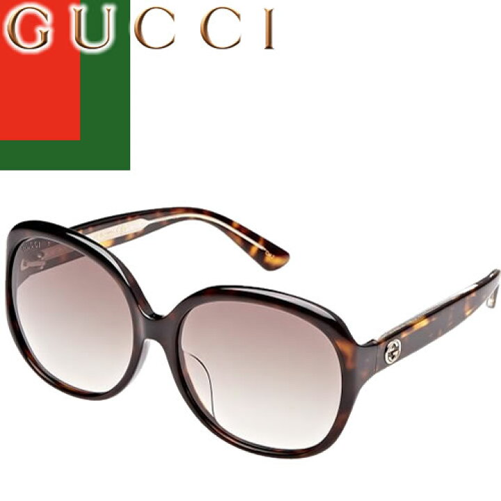 楽天市場 グッチ Gucci サングラス 国内正規品 レディース アジアンフィット Uvカット おしゃれ 紫外線対策 ブランド プレゼント 茶色 ブラウン べっ甲 Gg0080sk S Mss エムエスエス