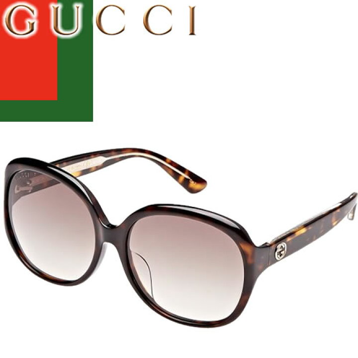 限定価格セール！ GUCCI サングラス 正規品