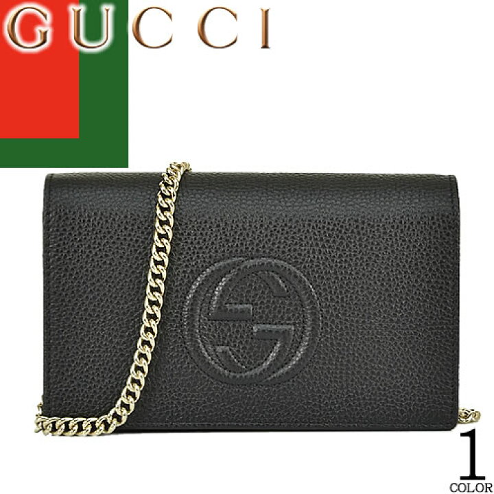 楽天市場】グッチ GUCCI 財布 長財布 ショルダーバッグ レディース 斜 