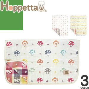 Hoppetta zbyb^ tBZ VsjI ӂӂK[[ 6dK[[ K[[Pbg xr[TCY uPbg xr[Pbg V xr[ LbY q {  ~ Q₦h~ ʋC z