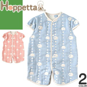 Hoppetta zbyb^ tBZ ӂӂK[[ 6dK[[ 2way X[p[ t X[sOxXg V xr[ LbY q {  ~ Q₦h~ ʋC z oYj j̎q ̎q