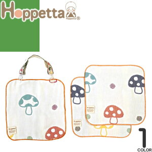 Hoppetta zbyb^ tBZ VsjI ӂӂK[[ 6dK[[ nJ`NbvZbg 3Zbg ru 悾ꂩ X^C Ԃ V xr[ uh  { oY