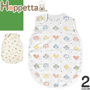 Hoppetta zbyb^ zby^ minori RbgeZ 3dK[[ X[p[ xr[TCY Ԃ xr[ { Rbg  Q₦h~ ʋC oYj j̎q ̎q V 1 2 3 ~m