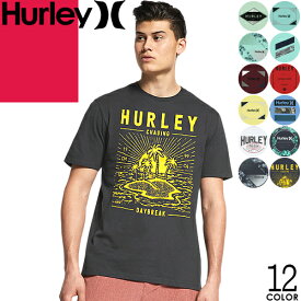 ハーレー Hurley tシャツ メンズ 半袖 サーフ ブランド 大きいサイズ ロゴ プリント 綿100％ おしゃれ クルーネック サーフィン スケートボード 白 赤 グレー グリーン プレゼント [メール便発送]