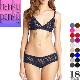 ハンキーパンキー hanky panky xs ボーイショーツ ボーイズ ショーツ レディース セクシー 下着 レース 単品 ひびかない ローライズ 大きいサイズ ブランド プレゼント 黒 白 ブラック ホワイト BOYSHORT H4812 [ゆうパケ発送]