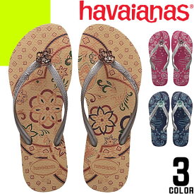 ハワイアナス スリム ビーチサンダル レディース 痛くない 歩きやすい サンダル ペタンコ 小さいサイズ 可愛い 旅行 キラキラ ブランド フラットサンダル havaianas SLIM THEMATIC [メール便発送]