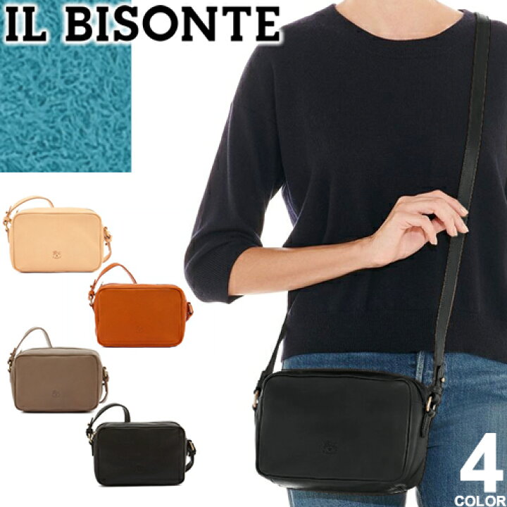楽天市場】イルビゾンテ IL BISONTE バッグ ショルダーバッグ 