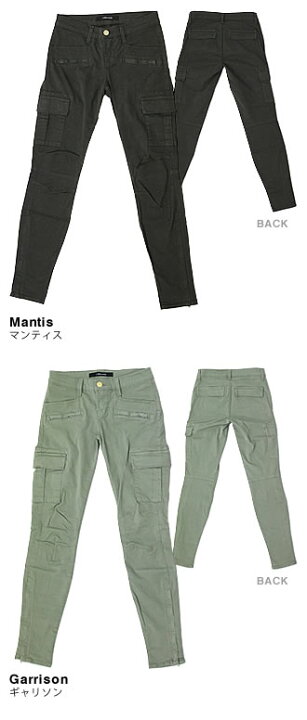 楽天市場】ジェイブランド カーゴパンツ スキニーパンツ レディース 