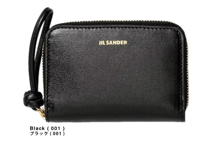 楽天市場】ジルサンダー JIL SANDER 財布 コインケース 小銭入れ ミニ 