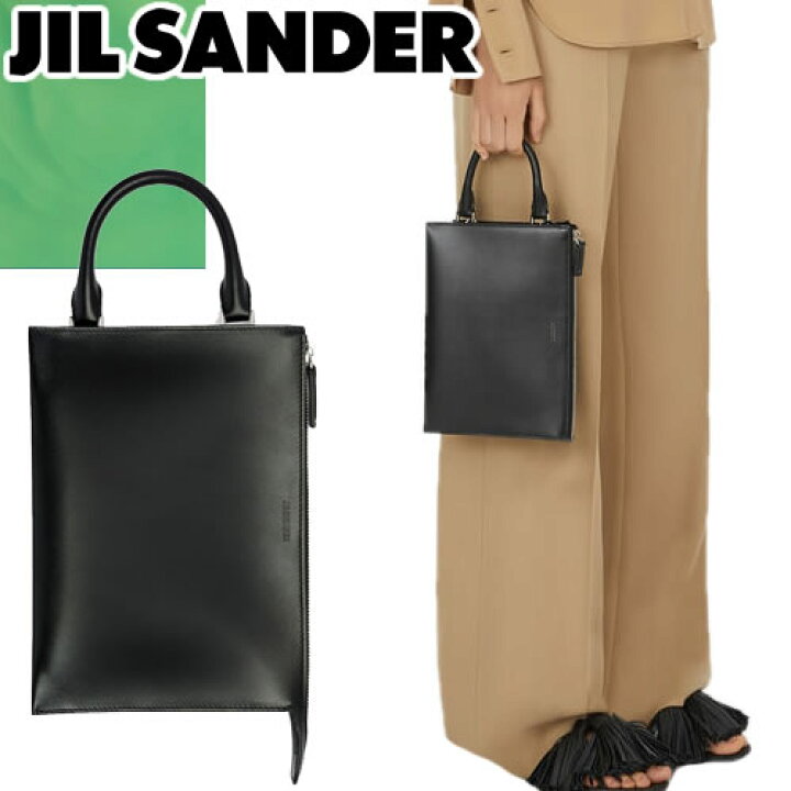 楽天市場】ジルサンダー JIL SANDER バッグ ショルダーバッグ  