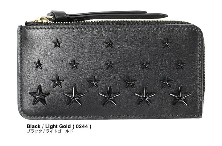 楽天市場】ジミーチュウ JIMMY CHOO 財布 コインケース 小銭入れ 