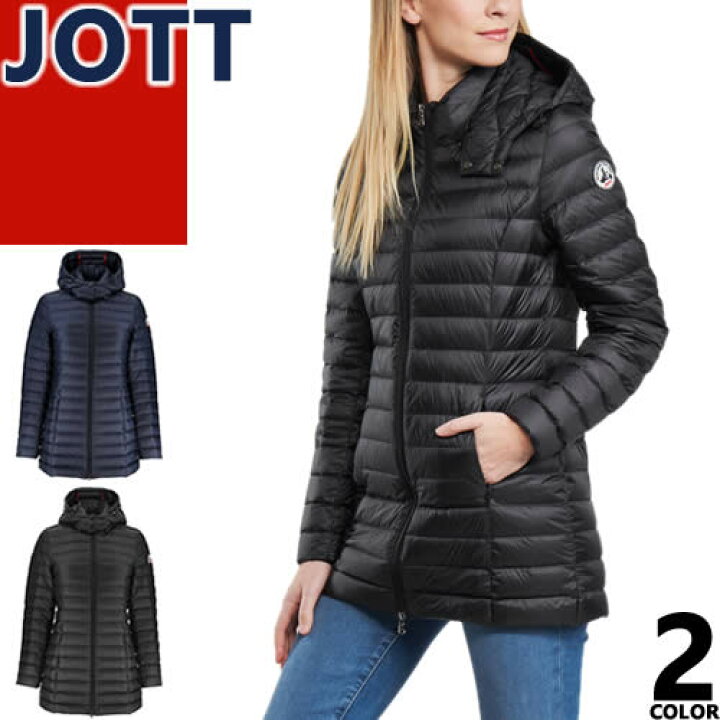 楽天市場】ジョット ヌール JOTT NOUR ダウンジャケット ダウンコート 