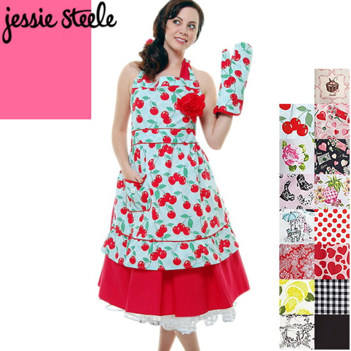 楽天市場 ジェシースティール エプロン Jessie Steele Apron かわいい フリル 大人 保育士 花柄 ワンピース メール便発送 Mss エムエスエス