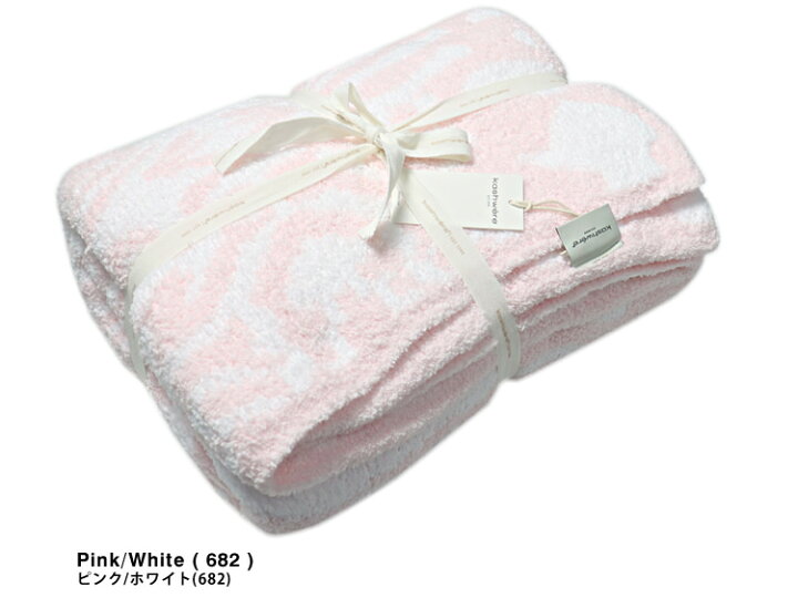 楽天市場】カシウェア カシウエア kashwere ブランケット ダマスク  