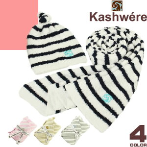 JVEFA kashwere uPbg xr[uPbg xr[ Lbv Xq  Ђ| ѕz   킢 oYj j̎q ̎q uh v[g O[ lCr