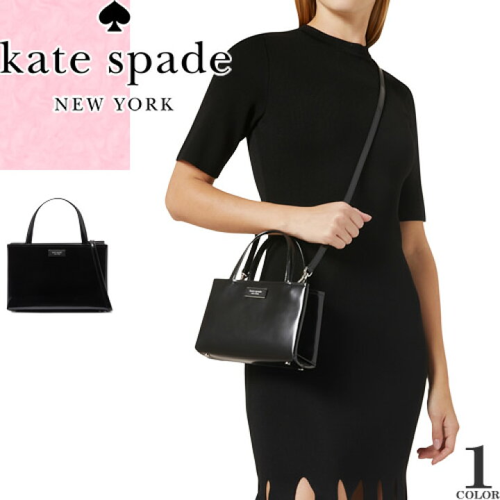 楽天市場】ケイトスペード kate spade バッグ トートバッグ 