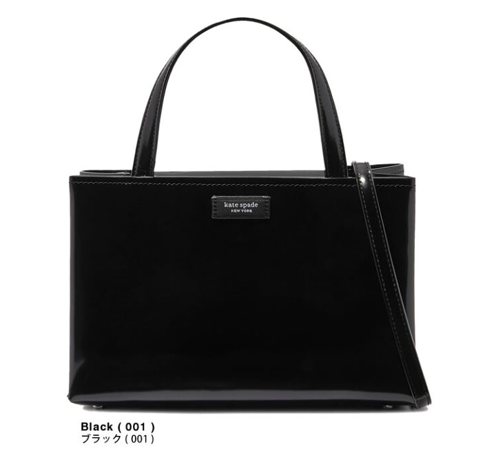 楽天市場】ケイトスペード kate spade バッグ トートバッグ 