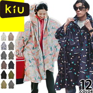 ＼SALE 在庫限り／【5,940円→4,780円】kiu キウ レインコート レインポンチョ レインポンチョ 2ND K405 …