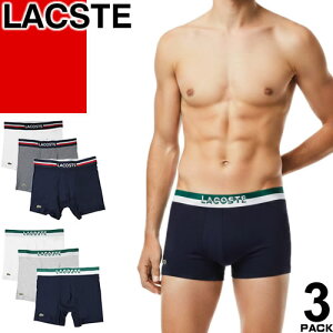 �_7���Ԍ���^�y6,600�~��4,970�~�z12/26 11:59�܂ŁI���R�X�e LACOSTE �{�N�T�[�p���c �A���_�[�E�G�A ���� 3���Z�b�g �����Y ���S �h�J ���j �R�b�g�� ���n ������� �傫���T�C�Y �u�����h �v���[