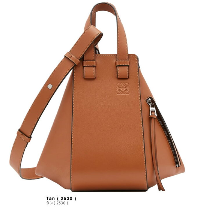楽天市場】ロエベ LOEWE バッグ ハンモック スモール レディース 2way 