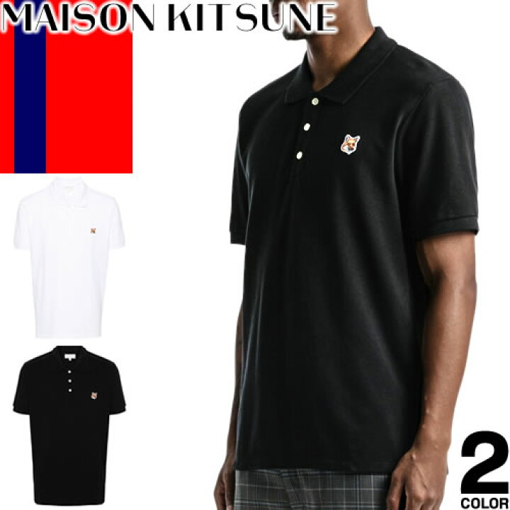 楽天市場】メゾンキツネ MAISON KITSUNE ポロシャツ 半袖 メンズ 