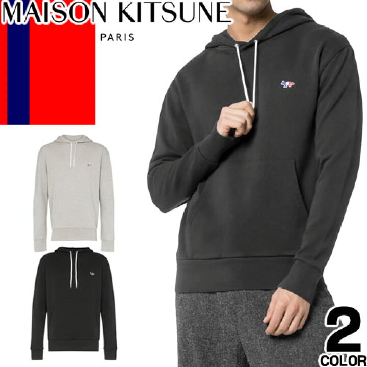 楽天市場】メゾンキツネ MAISON KITSUNE パーカー フーディ 
