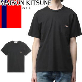 メゾンキツネ MAISON KITSUNE Tシャツ メンズ 半袖 クルーネック 丸首 フォックス 刺繍 胸ポケット ブランド 大きいサイズ オシャレ 黒 ブラック BABY FOX PATCH POCKET TEE-SHIRT GM00116KJ0008 [ゆうパケ発送]