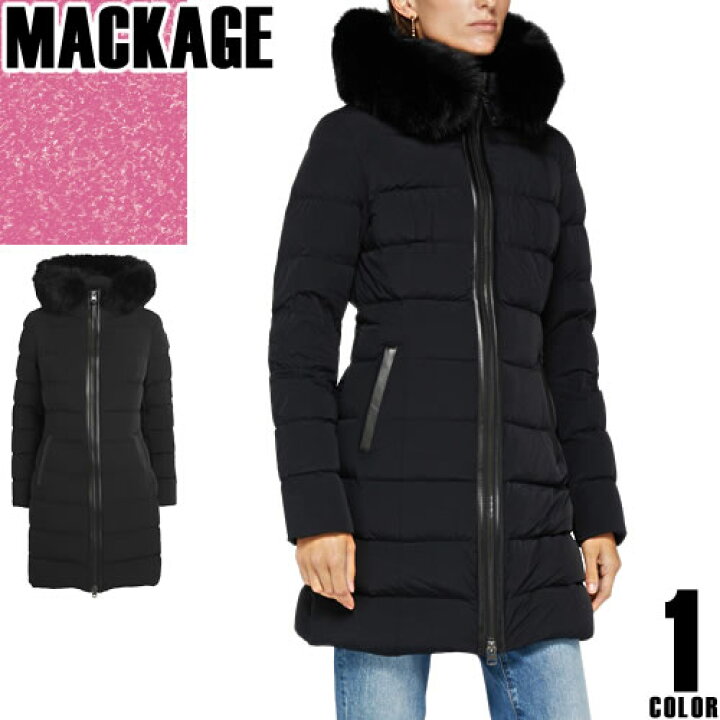 楽天市場】＼SALE 在庫限り／【198,000円→145,680円】マッカージュ  