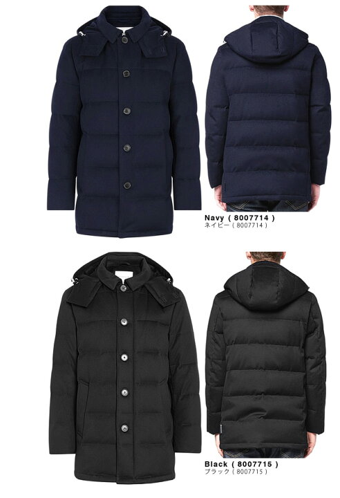 楽天市場】マッキントッシュ MACKINTOSH ダウン ウール ダウン  