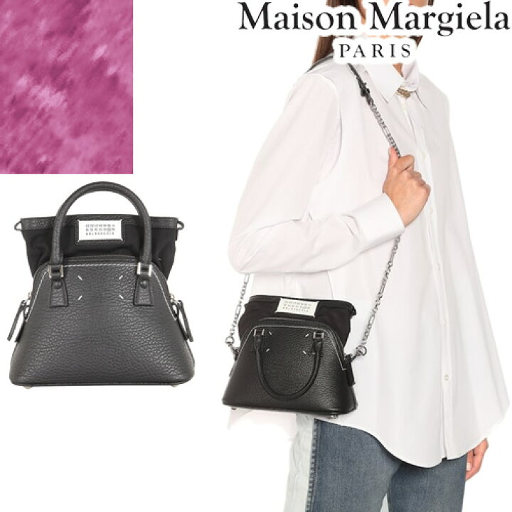 楽天市場】メゾンマルジェラ Maison Margiela バッグ ハンドバッグ  