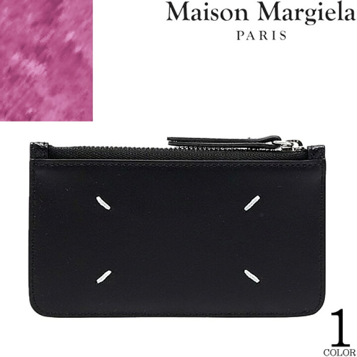 楽天市場】メゾンマルジェラ Maison Margiela カードケース コイン 