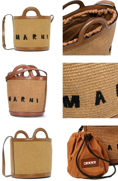 楽天市場】マルニ MARNI かごバッグ ハンドバッグ ショルダーバッグ 