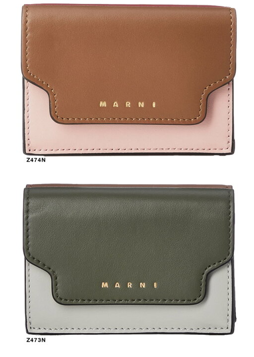 楽天市場】マルニ MARNI 財布 三つ折り財布 ミニ財布 小銭入れあり 