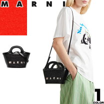 楽天市場】かごバッグ ショルダー（ブランドマルニ）（バッグ｜バッグ 