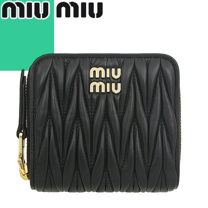 楽天市場】ミュウミュウ MIUMIU 財布 二つ折り財布 マテラッセ  