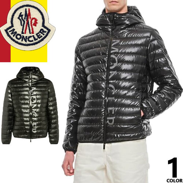 楽天市場】モンクレール MONCLER ダウン ダウンジャケット ライト 