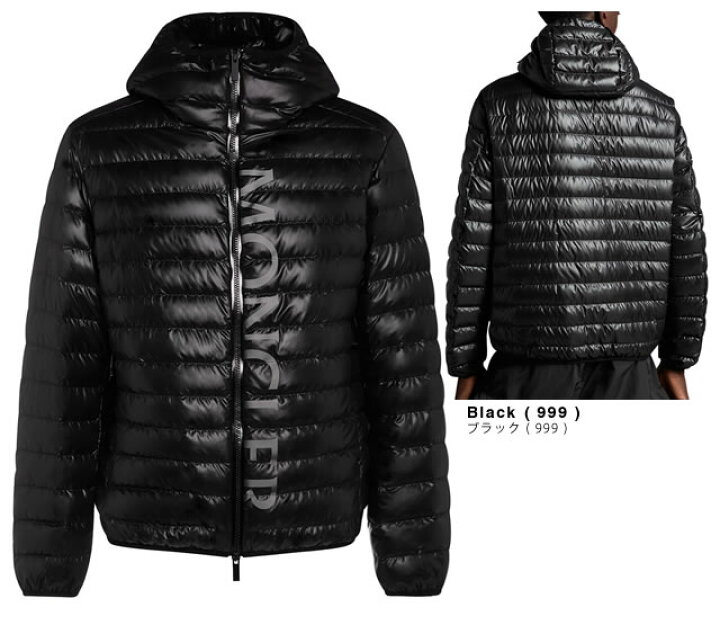 楽天市場】モンクレール MONCLER ダウン ダウンジャケット ライト 