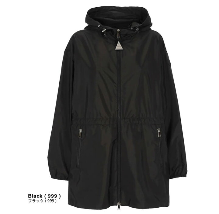 楽天市場】モンクレール MONCLER パーカー スプリングコート ウインド 