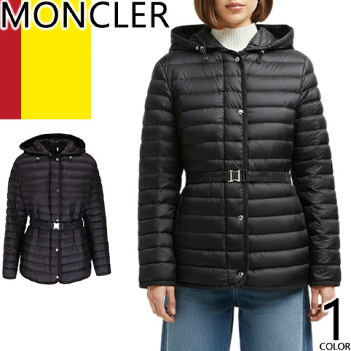 楽天市場】モンクレール MONCLER ダウン ダウンジャケット ライト 