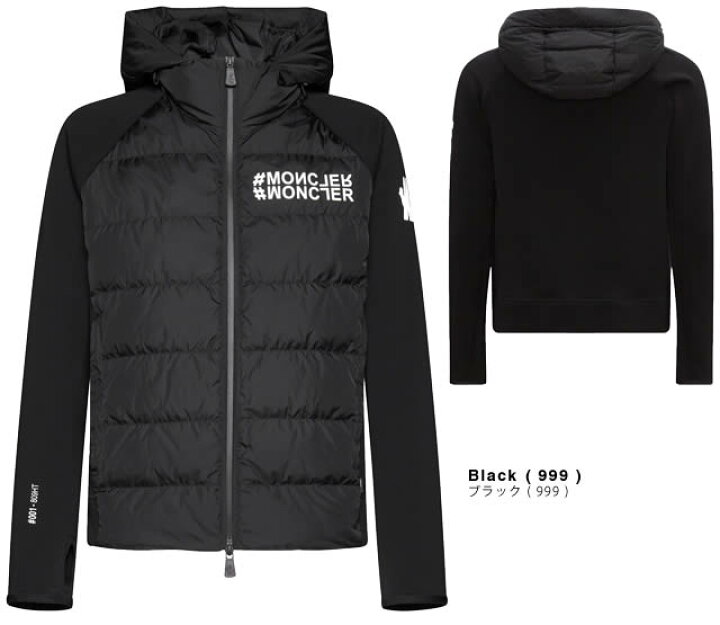楽天市場】モンクレール MONCLER グルノーブル ダウンジャケット 