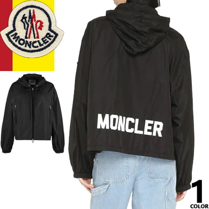 楽天市場】モンクレール MONCLER ナイロン ジャケット パーカー  