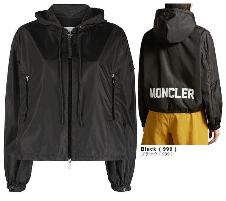 楽天市場】モンクレール MONCLER ナイロン ジャケット パーカー 